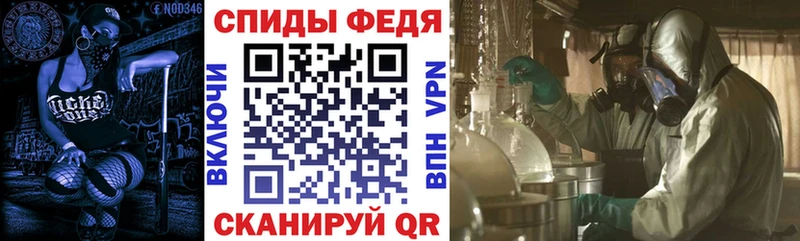 АМФЕТАМИН 98%  Купить где  Петушки 
