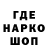 ГАШ 40% ТГК C Majors