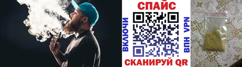 Бутират оксибутират  Купить где  Петушки 