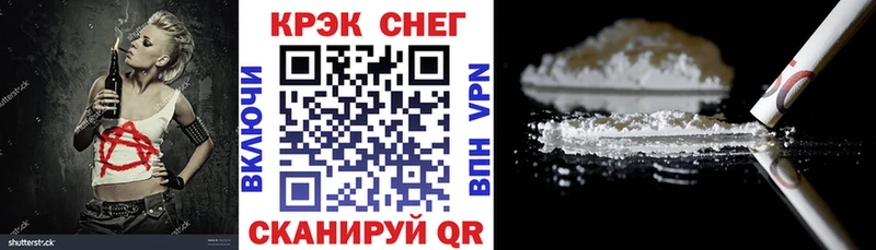 Купить где  Петушки  Cocaine Боливия 