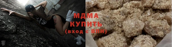 кокаин колумбия Алексеевка
