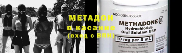 кокаин колумбия Алексеевка