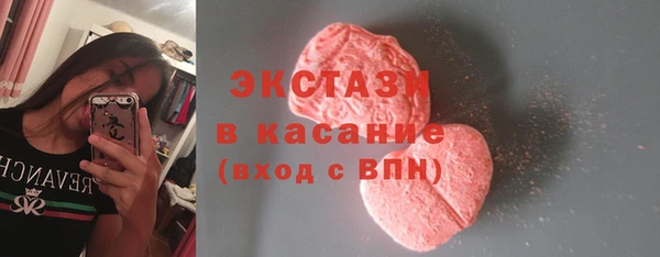 кокаин колумбия Алексеевка