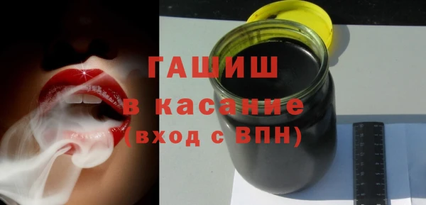 a pvp Алексин