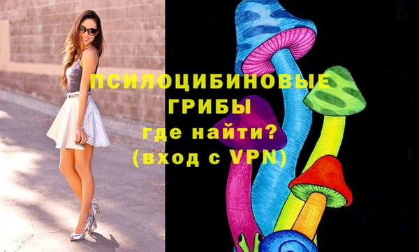 кокаин колумбия Алексеевка