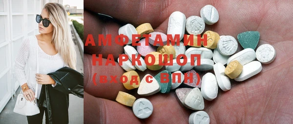 кокс Армянск
