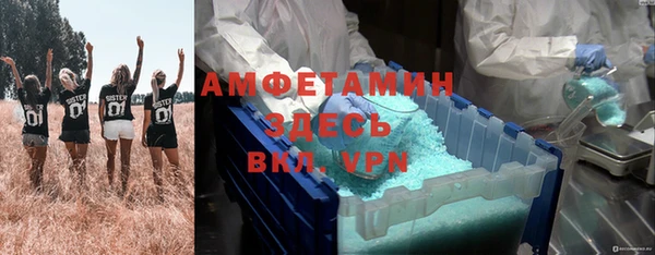 дживик Алзамай
