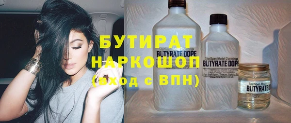 кокаин колумбия Алексеевка