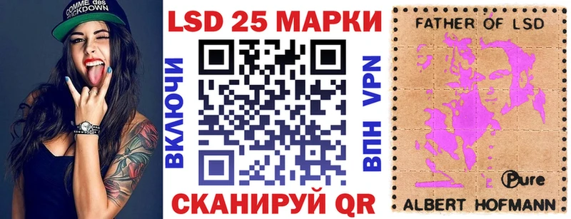 Купить где Петушки Марки N-bome 1,8мг